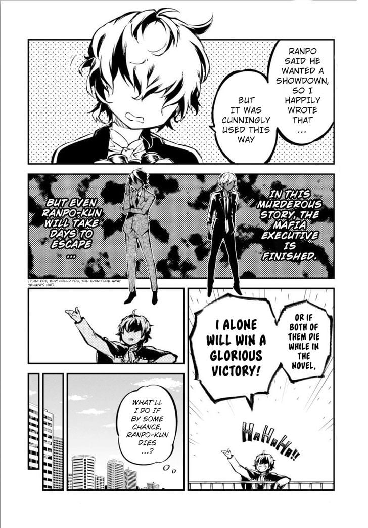 Bungou Stray Dogs, Chapter 49 image 26